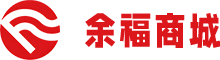 余福商城